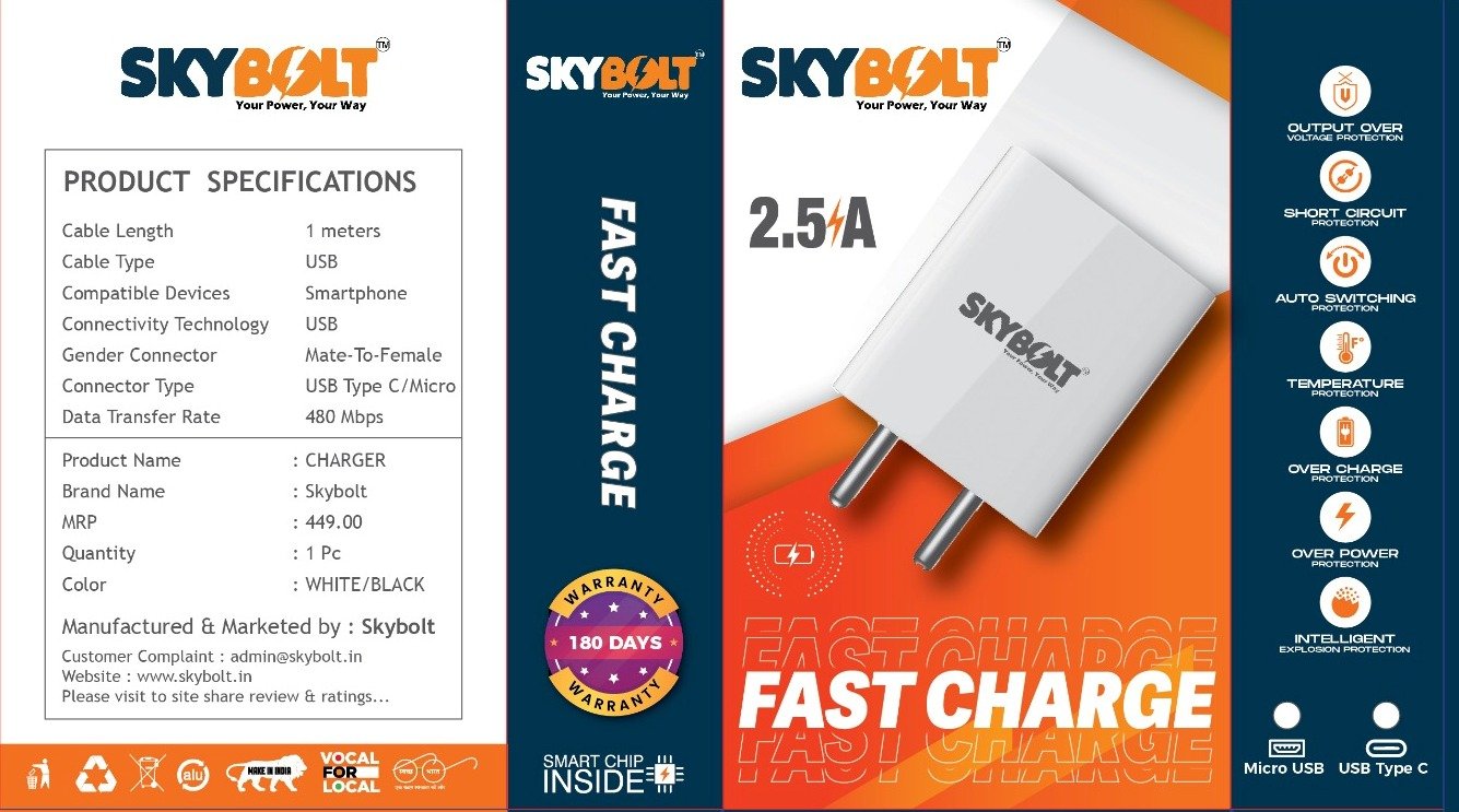 SkyBOLT 2.5 AMP Charger