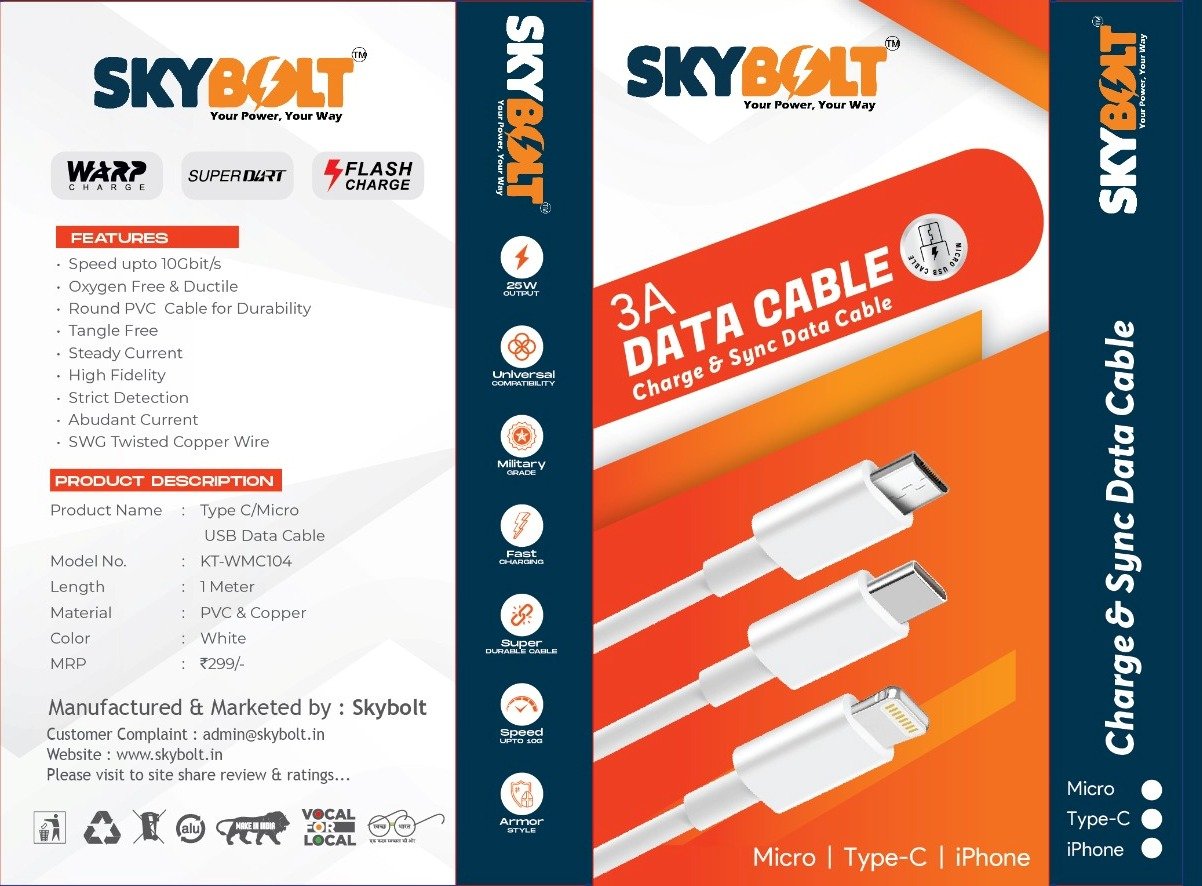 SkyBOLT 3 Amp Data Cable